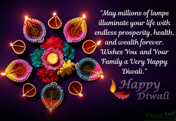 happy diwali wishes