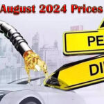 petrol diesel prices