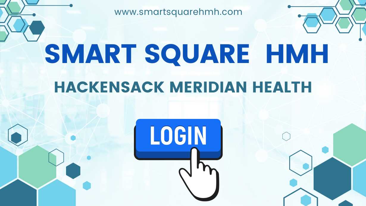 smart square hmh