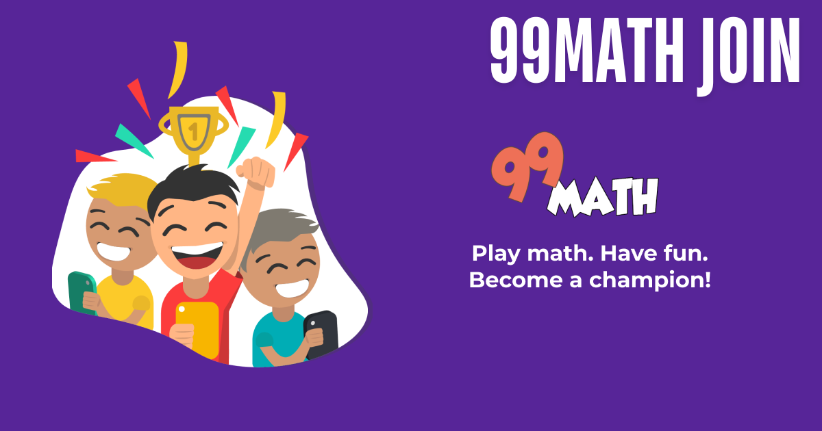 99math join