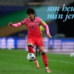 son heung min jersey